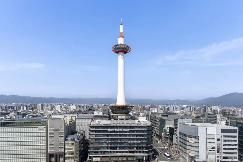Kyoto Tower