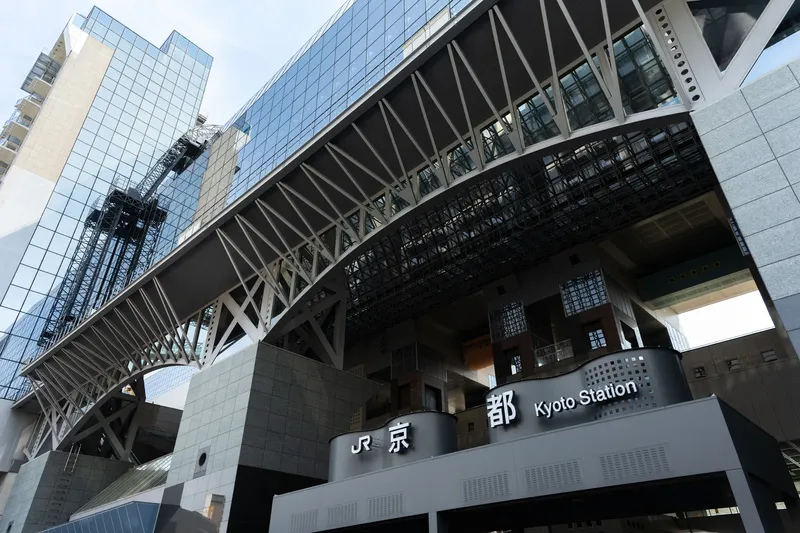 Kyoto Station