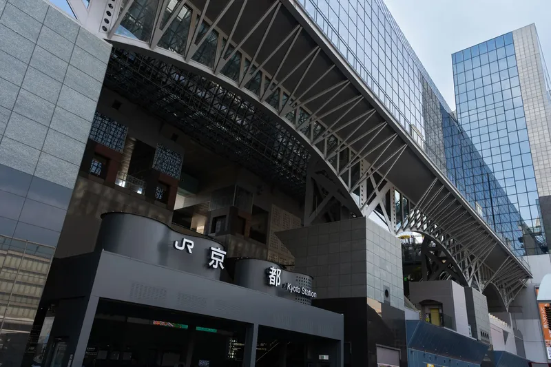Kyoto Station