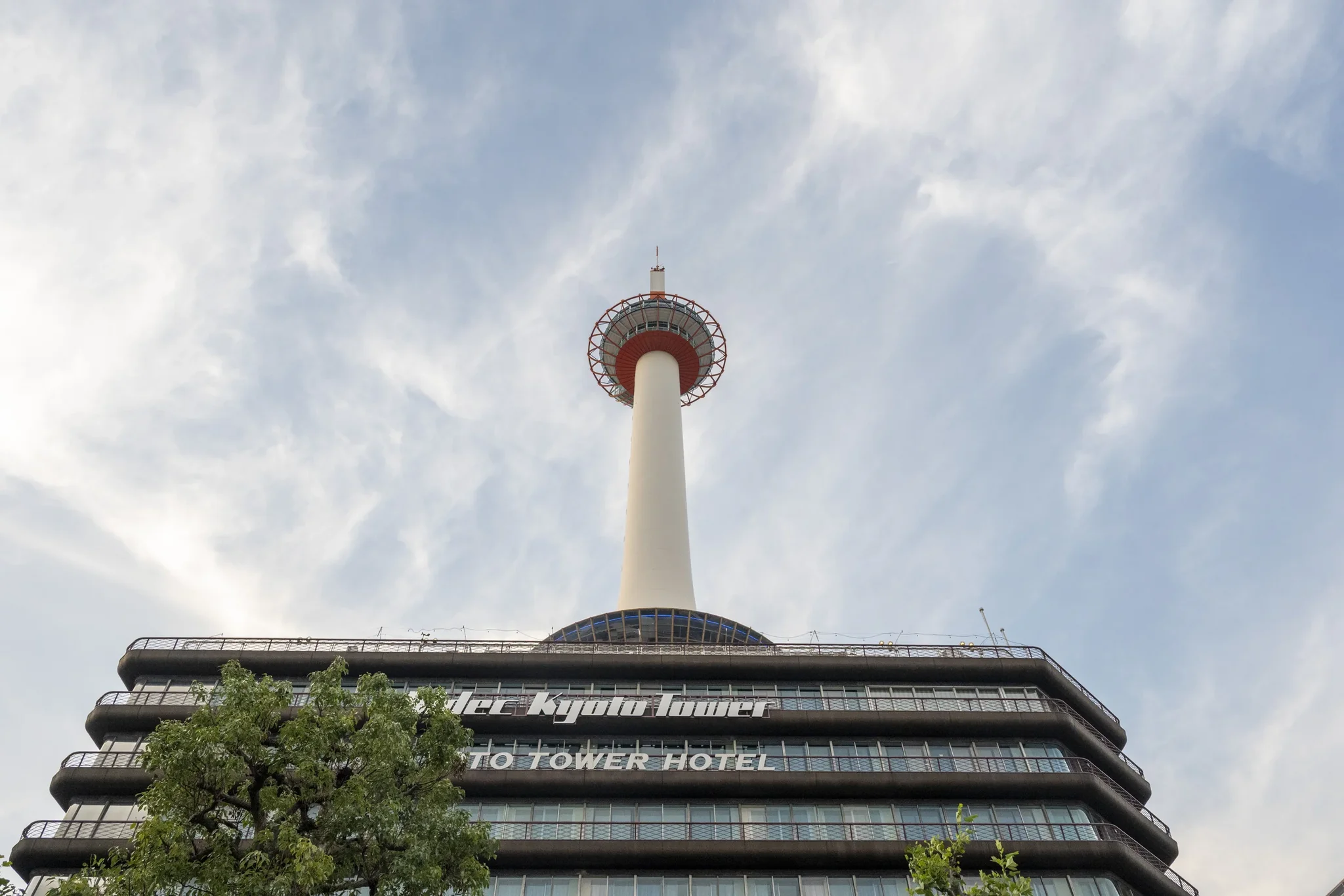 Kyoto Station - Kyoto Tower