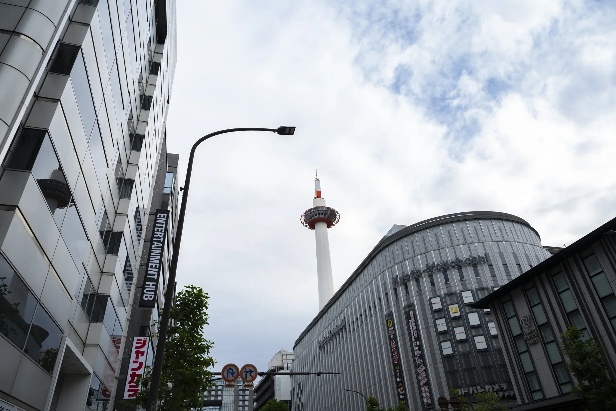 Kyoto Tower - Architecture