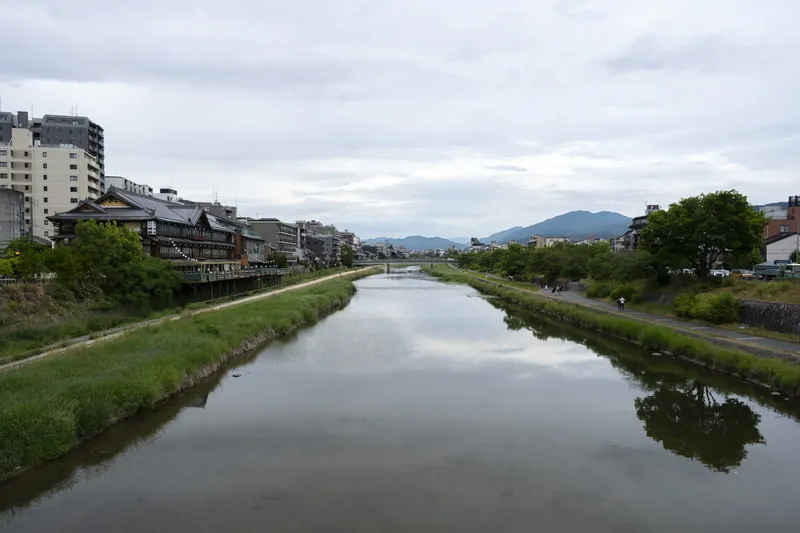 Kamo River - River